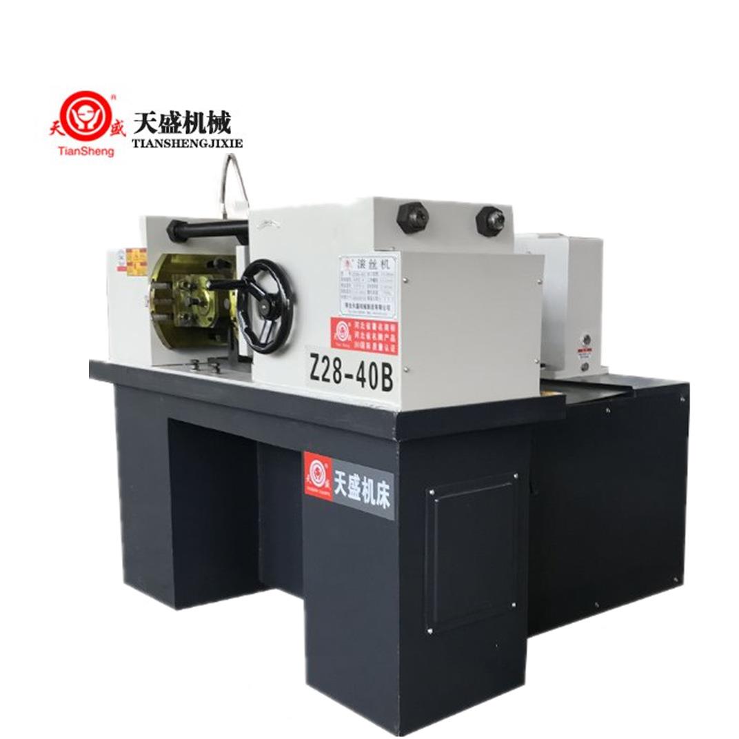 天盛Z28-40型数控钢筋滚丝机 加工螺纹滚压机 建筑工程滚压成型