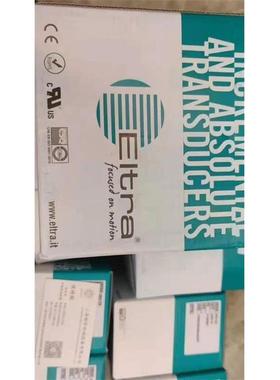 亨士乐防爆编码器AX71/1213EK.72SGX-K0:5777