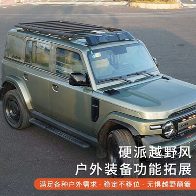 I瑞 奇CAR V23 车顶平台行李拓侧爬梯机甲车顶帐篷越野改装架展