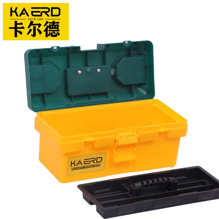 卡尔德ABS手提工具箱家用车载工具E箱塑料收纳箱美术箱五金工具箱