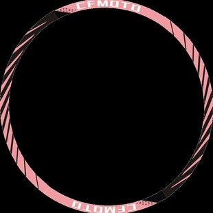 适用春风狒狒ST摩托车轮毂贴春风狒狒125改装 钢圈反光防水贴花