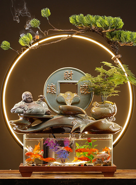 流水小型鱼缸招财摆件家居客厅桌面装饰品水循环景观乔迁开业礼品
