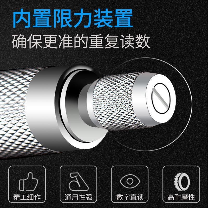 高精度内径千分尺内测内孔测量外径千分尺0-25-75-100mm三点卡尺