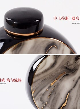 新中式创意陶瓷罐摆件现代客厅橱窗家居饰品博古架轻奢储物罐摆设