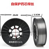 1.2 1.0 实芯5公斤小盘1公斤 0.8 碳钢二保焊无气自保药芯焊丝0.6