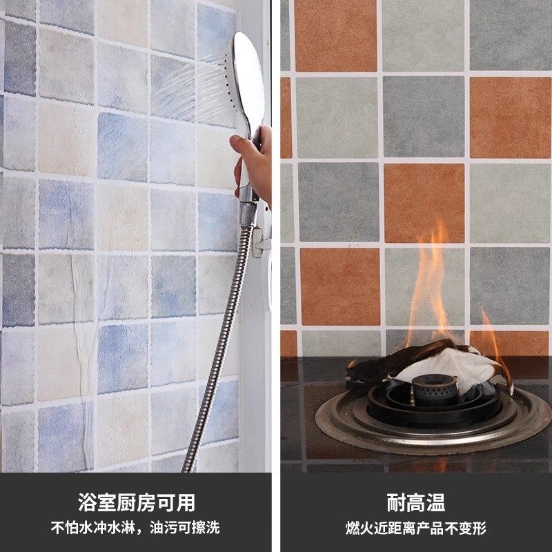 厨房防油贴纸防水防油阻燃耐高温自粘墙纸遮丑瓷砖灶台墙面可擦洗,家居饰品,瓷砖贴,淘宝优惠券,粉丝福利购,淘宝优惠卷