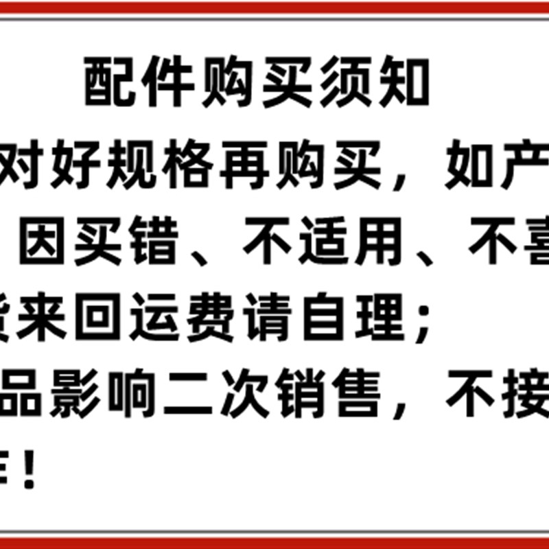 电动叉车配件锂电池中力二代铅酸电池85AJH理士电池65安通用电池