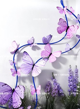 仿真蝴蝶装饰商场DP点美陈摆件紫色蝴蝶婚礼场景布U置道具橱窗吊