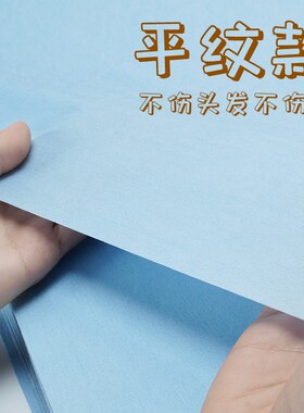 加厚一次性毛巾擦脚布足浴美发懒人抹布擦脚巾无纺布纸巾吸水亲肤