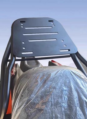 极核AE2/ez3i/AE4/AE8专用后衣架尾架碳钢货架后备箱支架改装配件