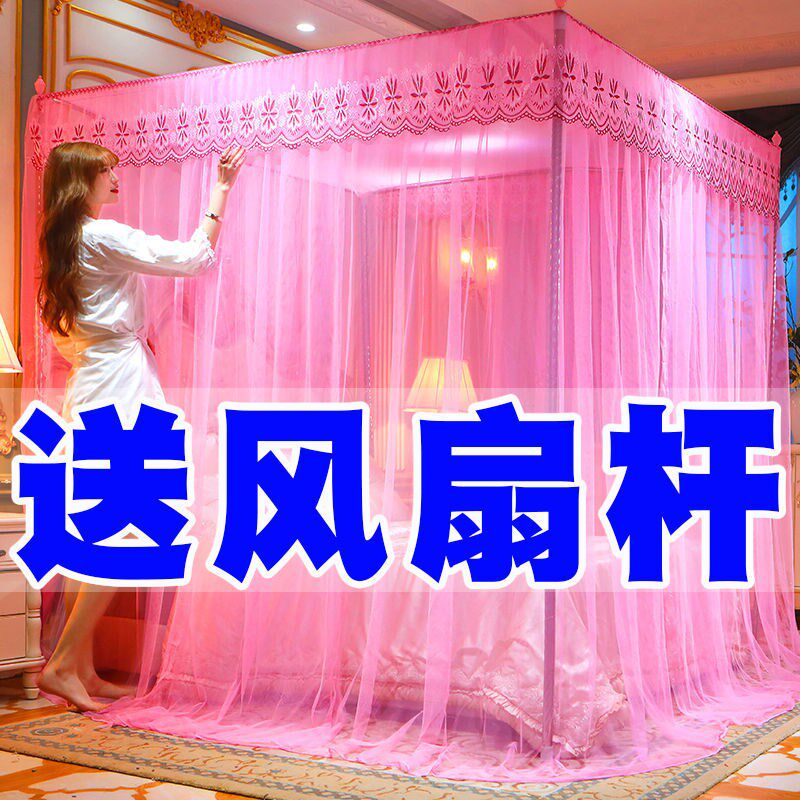 2024新款宫廷落地蚊帐家用三开门C双人加密老式纹帐特粗支架夏季R