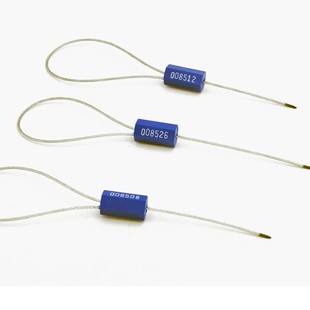 100条钢丝封条抽紧集装 箱封条油罐车专用快递物流封签30cm一次性