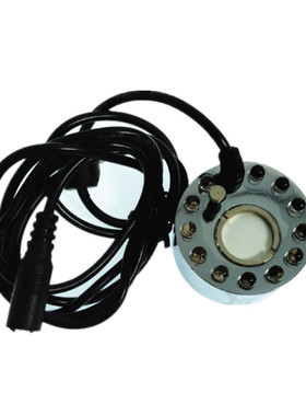 假山流水喷泉雾化一体水泵超声波景观循环盆景上水石大雾造雾配件