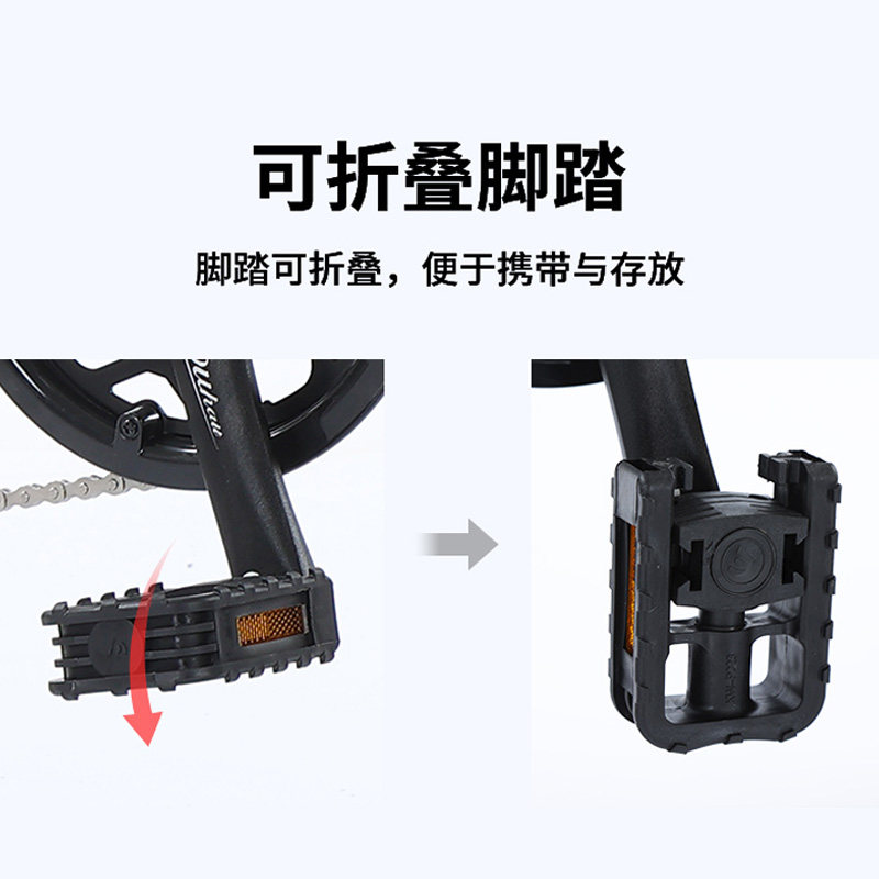 12寸通勤自行车女学生上班上学可携式超轻摺叠脚踏小型郊游网红单