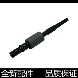 2260 7880 2560 7180 杆 适用兄弟7080 DPC7380双面器搓纸轮 7480