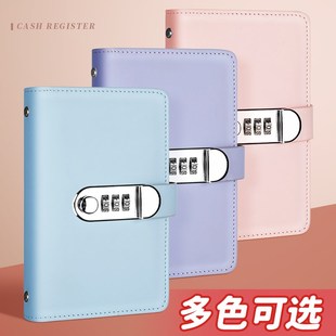 儿童纸币存钱罐只放现金收纳袋大容量2025新款现金存钱本女孩男孩