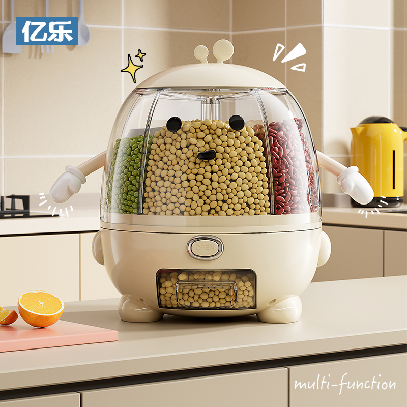 米桶旋转五谷杂粮家用厨房202z4新款大米收纳盒防虫防潮密封储存