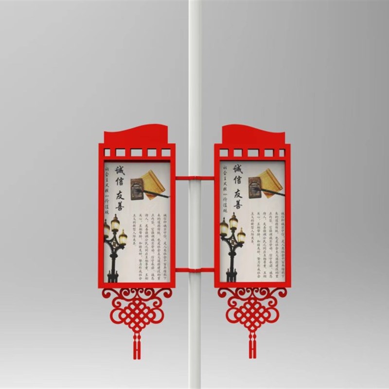 定制户外铁艺双面马路发光灯杆灯箱宣传广告牌抱箍电线杆悬挂道旗