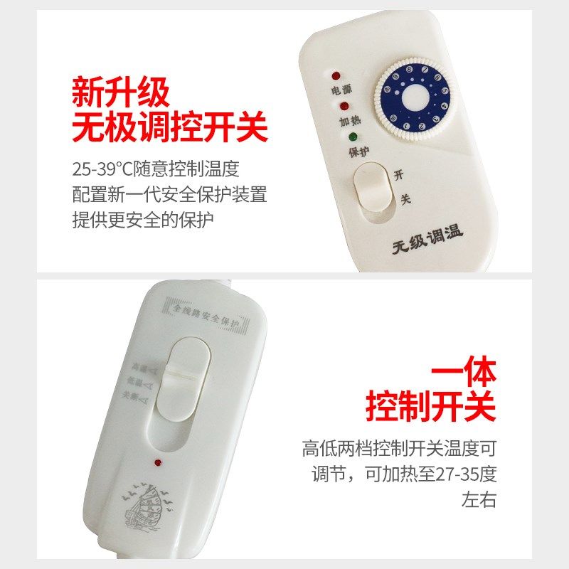 宠物电热板仔猪保温板狗用电热板蛇猫加热毯小型动物取暖设备调温,畜牧/养殖物资,畜牧/养殖器械,淘宝优惠券,粉丝福利购,淘宝优惠卷