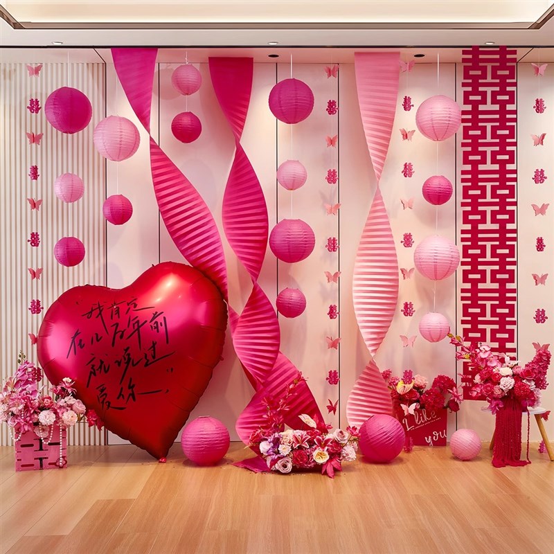 婚房折纸瀑布拉花装饰男女方卧室客厅长条囍字装饰氛围感布置套装