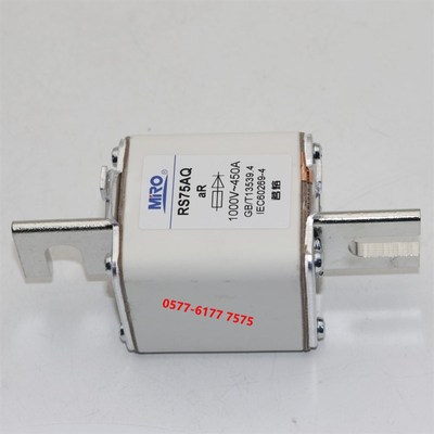 茗熔快熔RS75AQ 1000V 500A 560A 630A 710A 800A 900A快速熔断器