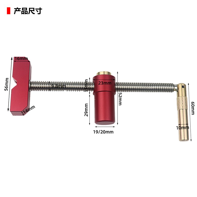 木工桌面虎钳快速手动夹具工作台防滑桌洞限位固定锁紧配件工具