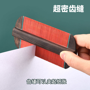 篦子梳去头皮屑加密齿梳子除头虱加密儿童老式刮头皮跳蚤清理神器