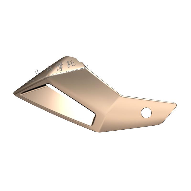 升仕 幽灵 ZT250-S/R 钛金 下左中右导流罩总成 下风挡 下通风罩