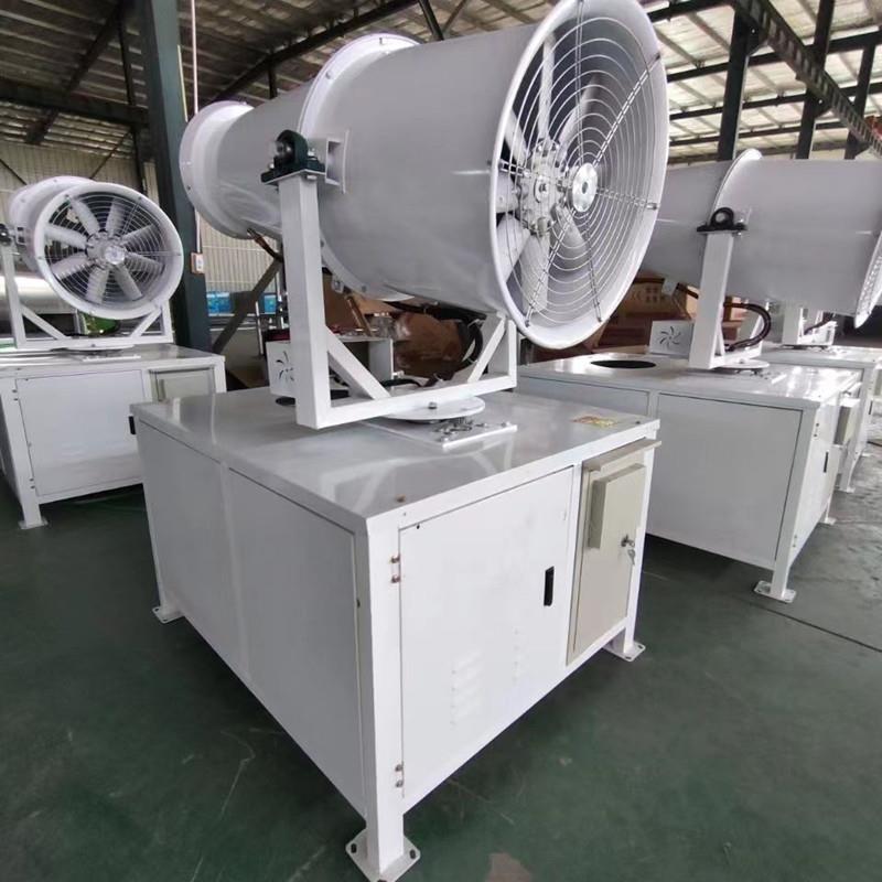 全自动降温雾炮机施工工地雾炮机除尘设备机械