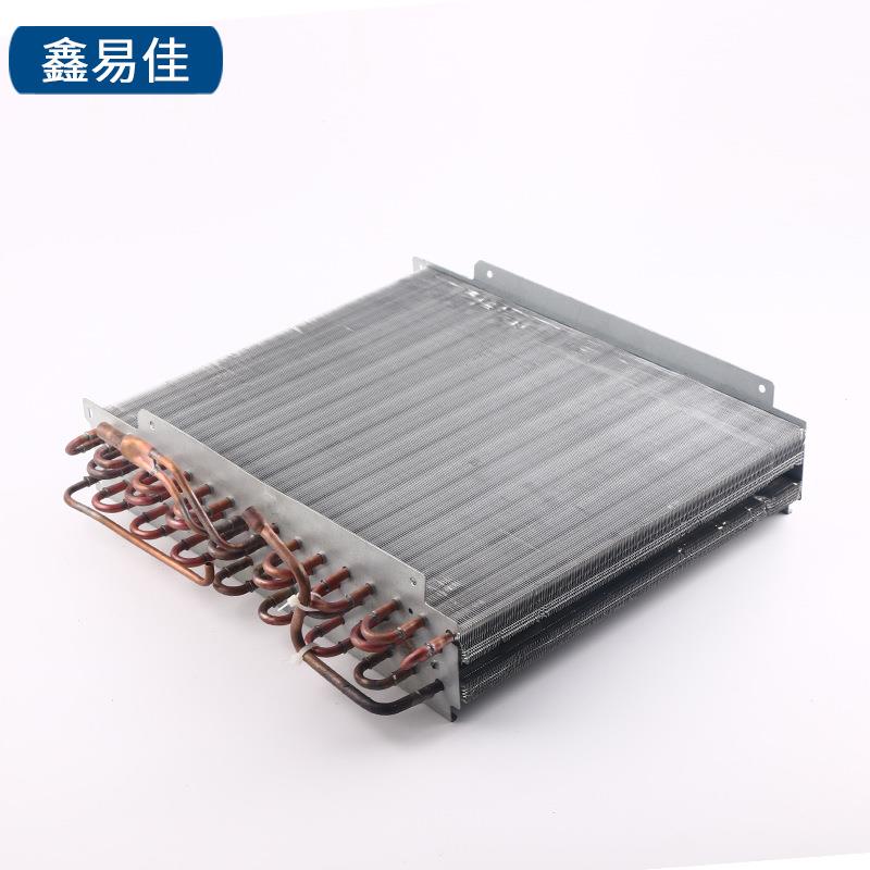 风冷水冷铝翅片冷排蒸发器铜管式散热器冷热交换器冰柜冷凝器