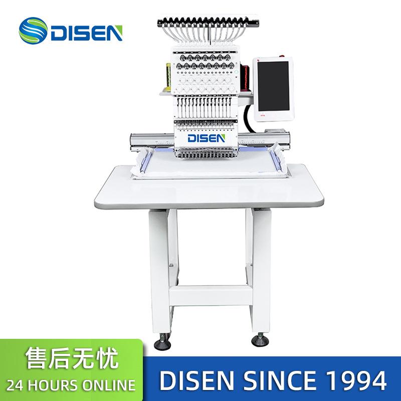 全自动单头电脑绣花机 家用平绣帽绣机 small embroidery machine