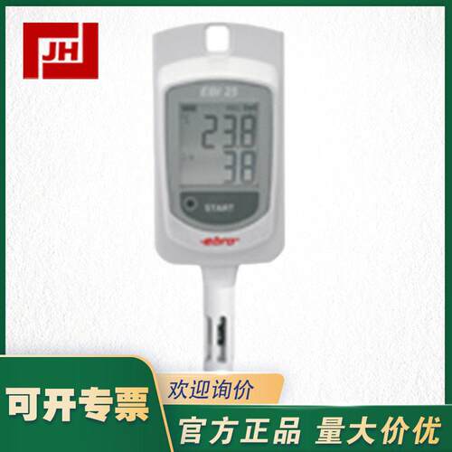 德国颐贝隆ebro EBI 25-TH 湿度温度数据记录器EBI-25-TH