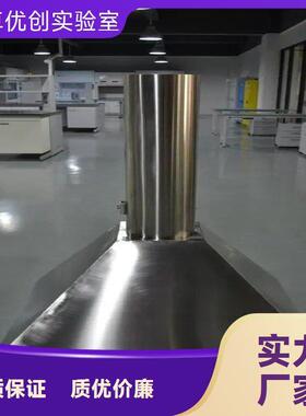 实验室万向罩 生产厂家 品质致胜 试验室通风无忧