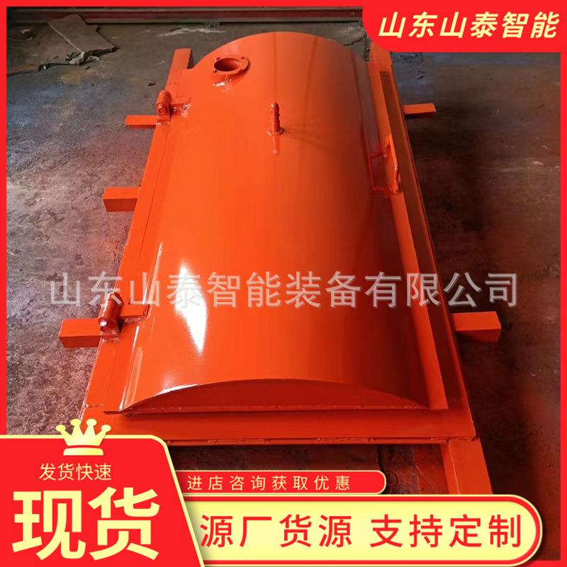 BMB800*1600避难硐室外门超压密封避难硐室外门避难硐室门