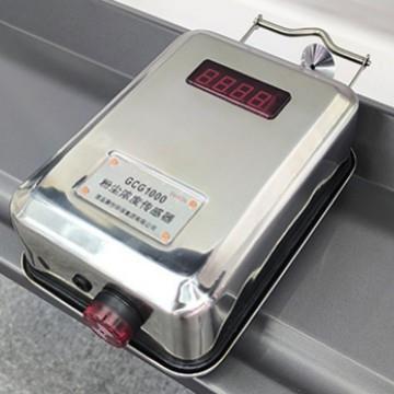 GCG-1000光散射法粉尘质量检测粉尘浓度传感器在线式粉尘检测仪