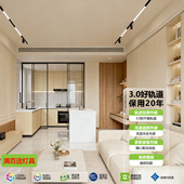 晨曦照明磁吸轨道条全光谱灯具加厚预埋式 导轨系统嵌入明装 家用