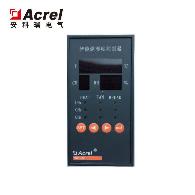供应安科瑞可编程温湿度控制器 WHD46-22