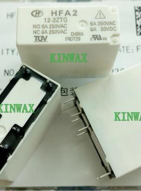 HFA2/60HD1ST 安全继电器线圈电压 6A250VAC