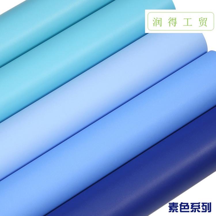 简约风蓝色PVC防水加厚素色波音软片家具贴橱柜家具纯色自粘墙纸