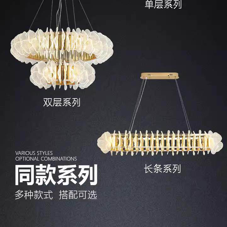 新款现代轻奢简约客厅灯卧室餐厅割草机/草坪机