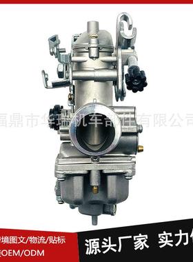 化油器XL250适用 XL250R XL250S 1978-1980 4-STROKE 50.70.110CC