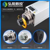 顺通风冷雕刻机主轴电机6KW方形WHD开料机钻侧孔高速动力 电主轴