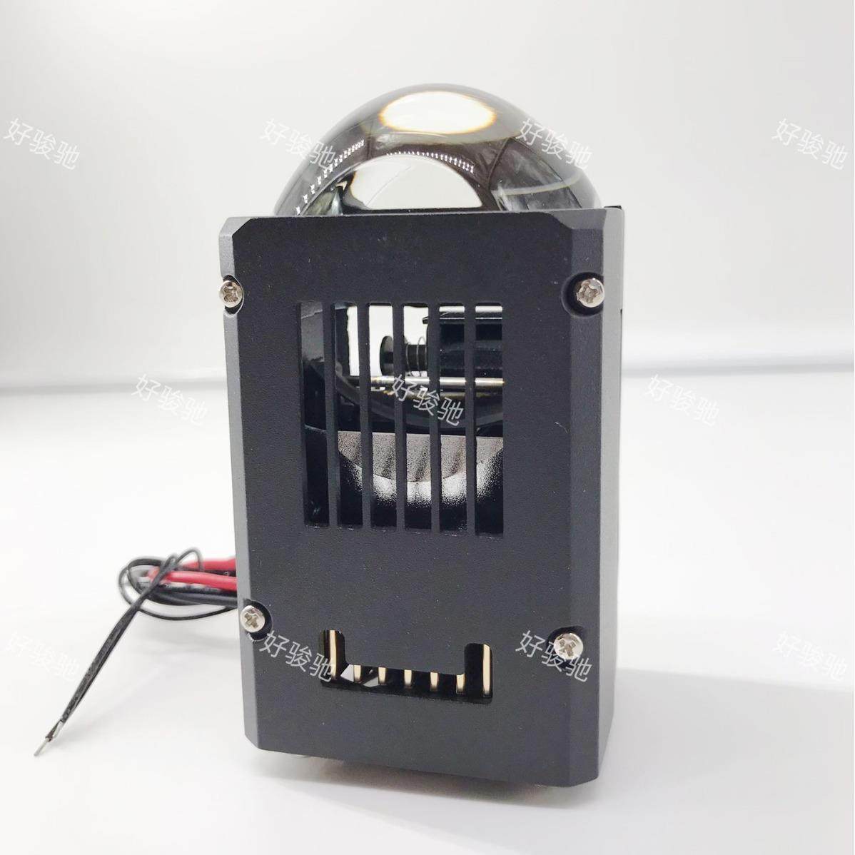 1.8寸60瓦 M18 LED双光透镜大灯模组高亮新能源汽车前大