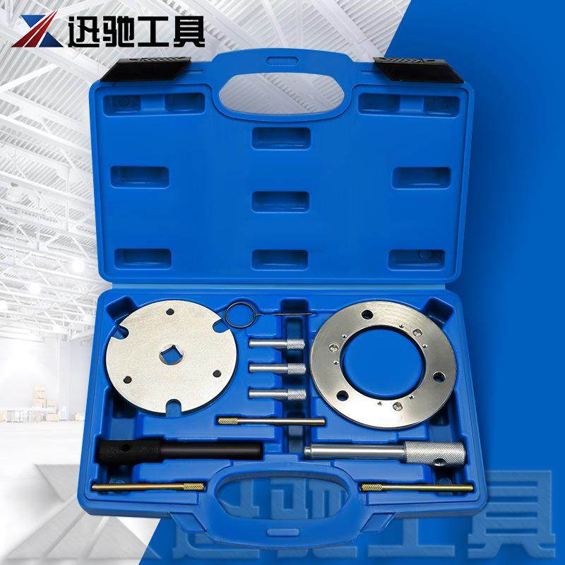 江铃福特驭胜2.4T柴油正时工具域虎全顺2.4柴油V348正时专用工具