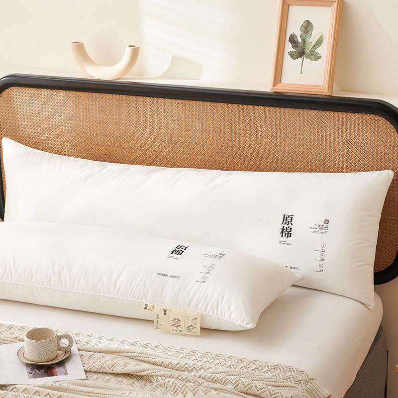 A类亲肤慢回弹双人枕头不染原棉羽丝绒枕酒店长枕芯情侣枕靠枕