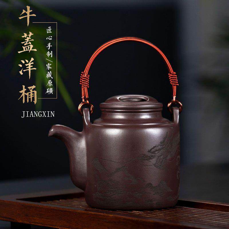 牛盖提梁紫砂壶原矿紫泥壶茶具大号洋桶壶厂家全手工刻绘茶壶家用
