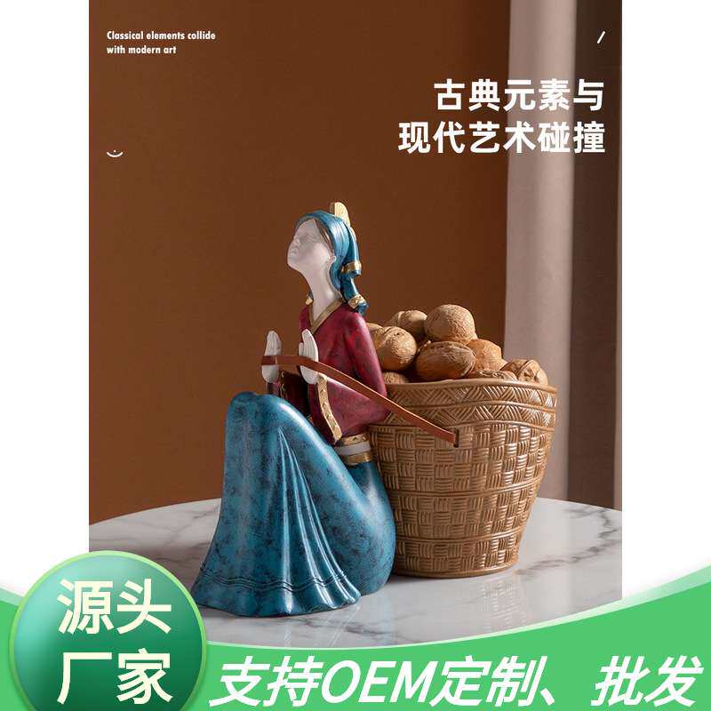国潮现代名族风格酒店装饰摆件家居树脂工艺艺术品客厅发财树