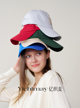 Yichimay亿织麦 立体绣棒球帽加长帽檐鸭舌帽