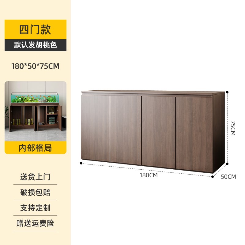 鱼缸柜底柜客厅简易小型家用水族C馆专用定制柜承重放置柜鱼缸架