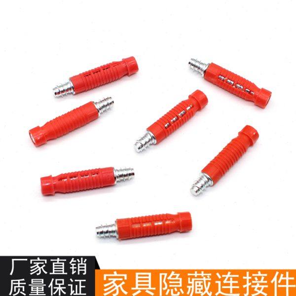 新款二合一隐藏连接件无孔暗装隐形组合扣件板式快装连接件50个,基础建材,家具连接件,淘宝优惠券,粉丝福利购,淘宝优惠卷